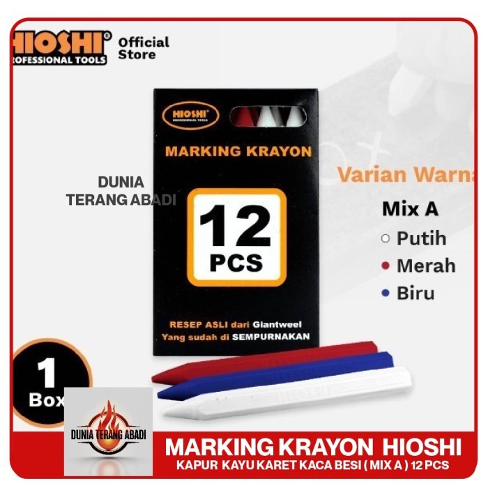 

Marking Krayon Kapur Kayu Karet Kaca Besi - Hioshi Hd (12 Pcs) MIX A