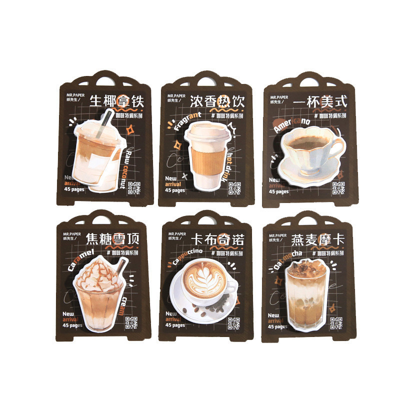 

45 Pcs/pack Kawaii Self-Stick Note Pads Coffee Series Sticky Notes Memo Pads for Teacher Students Gifts School Office Supplies