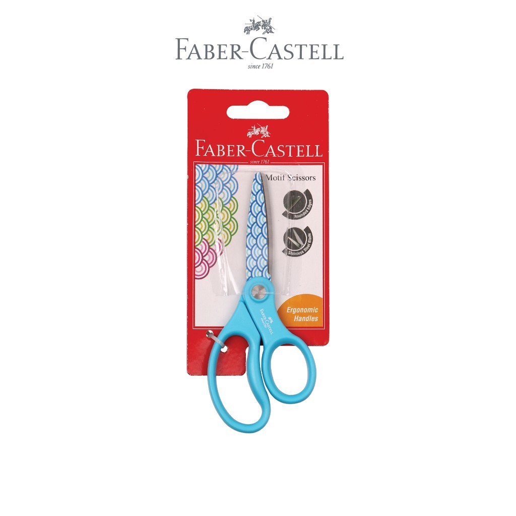 

Faber Castell Motif Scissors Blue