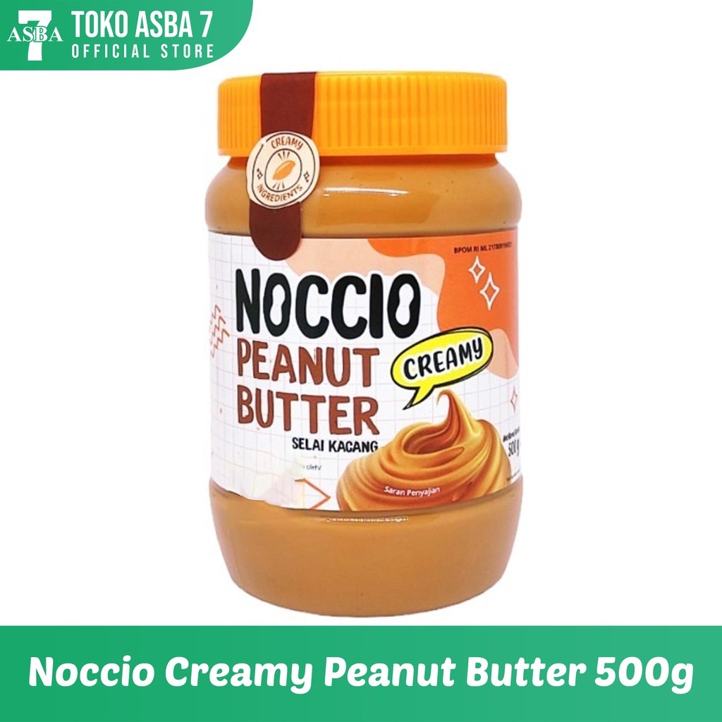 

NOCCIO PEANUT BUTTER CREAMY 500GR