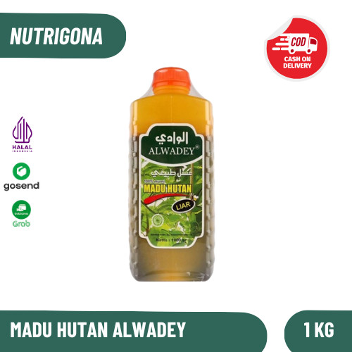 

Madu Hutan Liar Alwadey 100% Madu Murni - 1 Kg