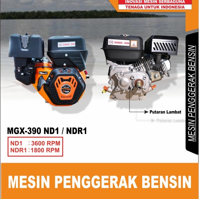 Mesin Penggerak Bensin 13HP MATSUMOTO MGX 390 Gasoline Engine