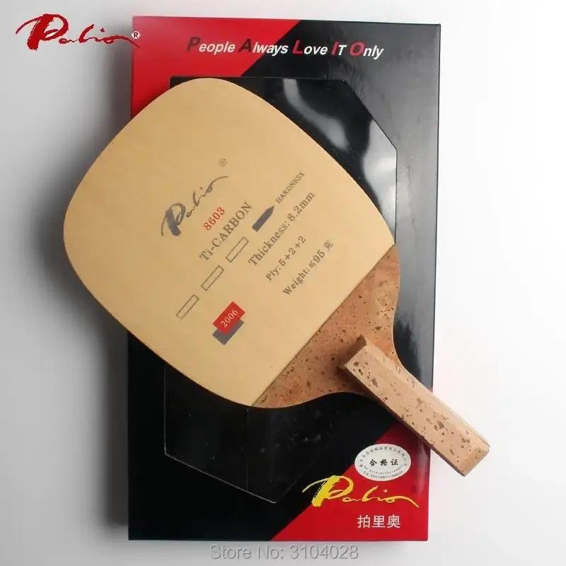 Palio Official 8603 Table Tennis Blade Ti Carbon Cypress Wood JS Japanese Penhold Fast Attack with L