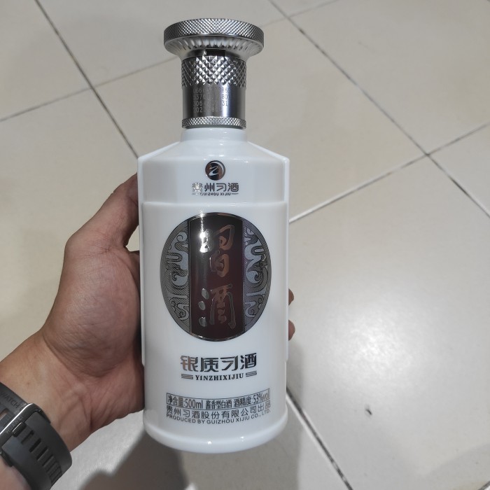 

GUI ZHOU XI JIU / YIN ZHI XI JIU 53% alkohol 500ml
