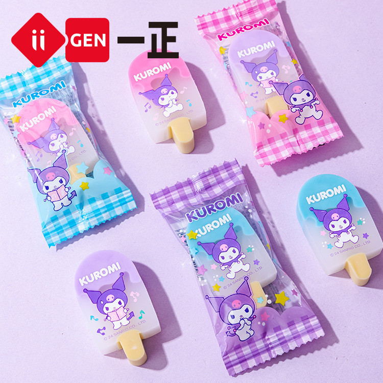 

(SANRIOUNIQUE) PENGHAPUS ICE CREAM SANRIO ORIGINAL / PENGHAPUS MODEL ES KRIM KUROMI / KOJE ANAK SEKOLAH SANRIO