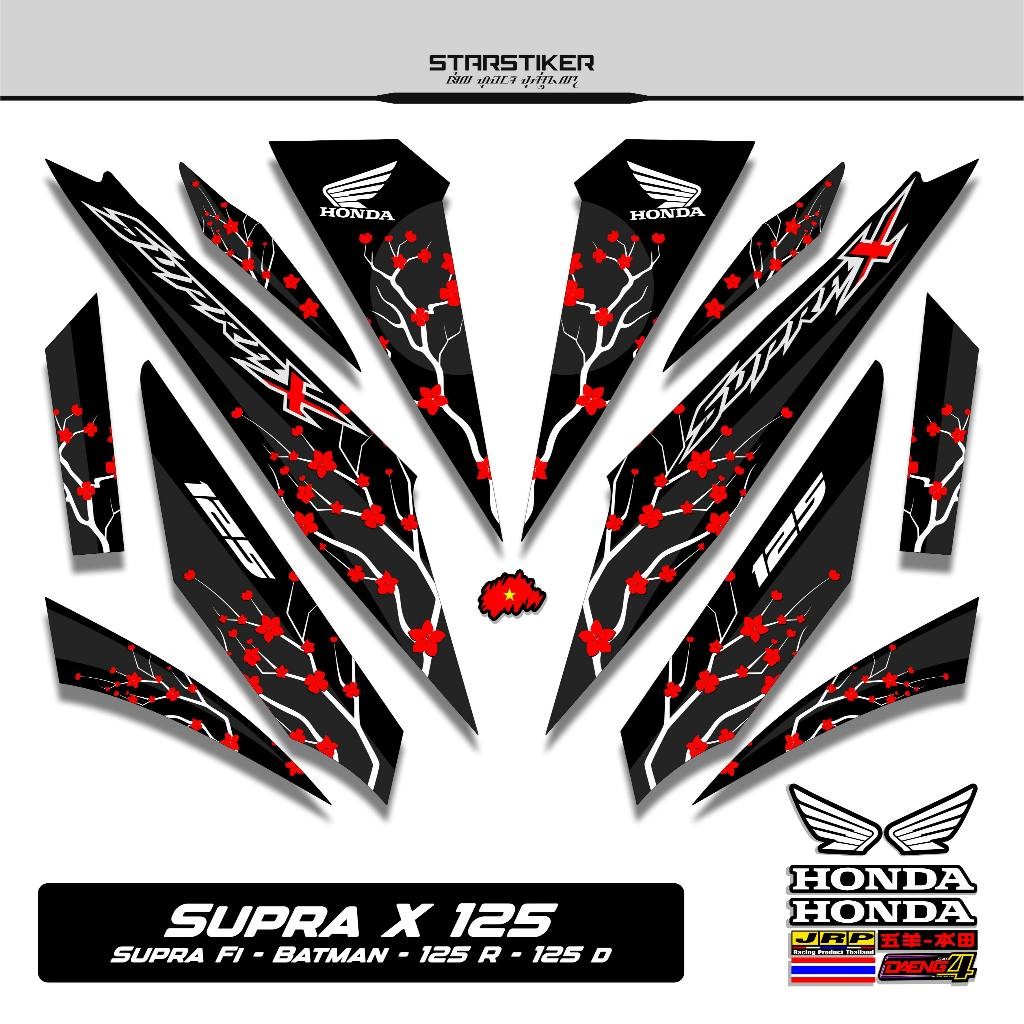 Striping Supra X 125 Wave X 125 Sticker Stiker Supra 2008 2013 Model Batman