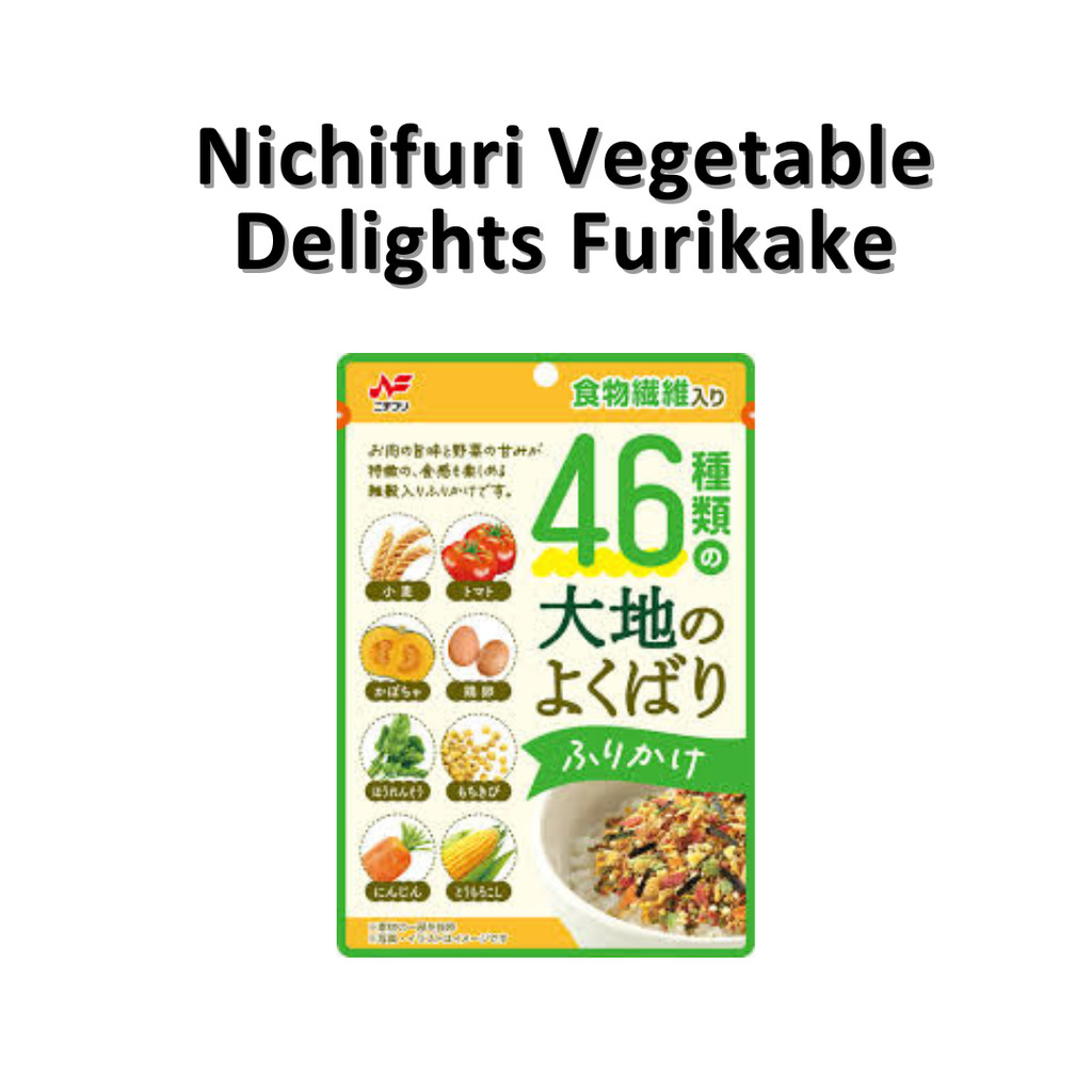 

Nichifuri Vegetable Delights Furikake LIMITED EDITION