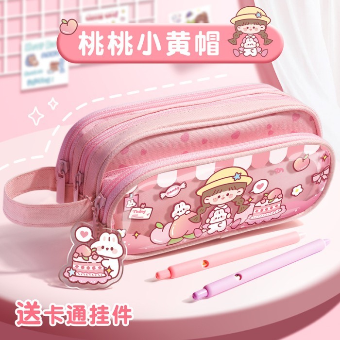 

New Arrival[PROMO] Kotak Pensil Anak Sekolah /Tempat Pensil Anak Sekolah Premium - Pink cake