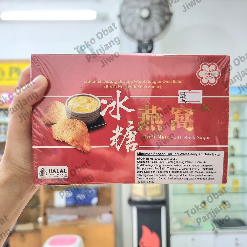 

BIRD'S NEST WITH ROCK SUGAR MEI FAH 6BOTOL MINUMAN SARANG BURUNG WALET DENGAN GULA BATU YEN WO BIRD NEST