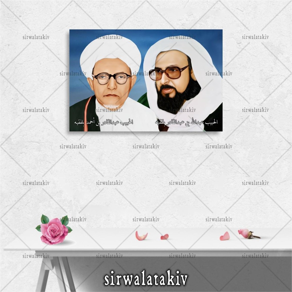 Habib Abdul Qodir bin Ahmad Bilfaqih - Habib Abdullah bin Abdul Qodir Bilfaqih / imamain - Dekorasi 