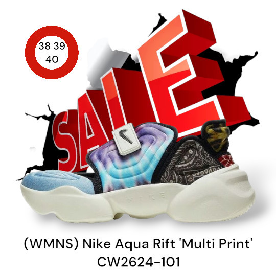 (WMNS) Nike Aqua Rift 'Multi Print' CW2624-101 - Violet Star, 40 free 1 pcs