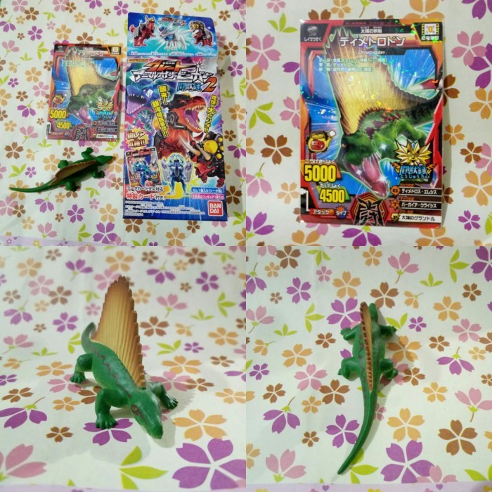 animal kaiser mainan toys figure - dimetrodon