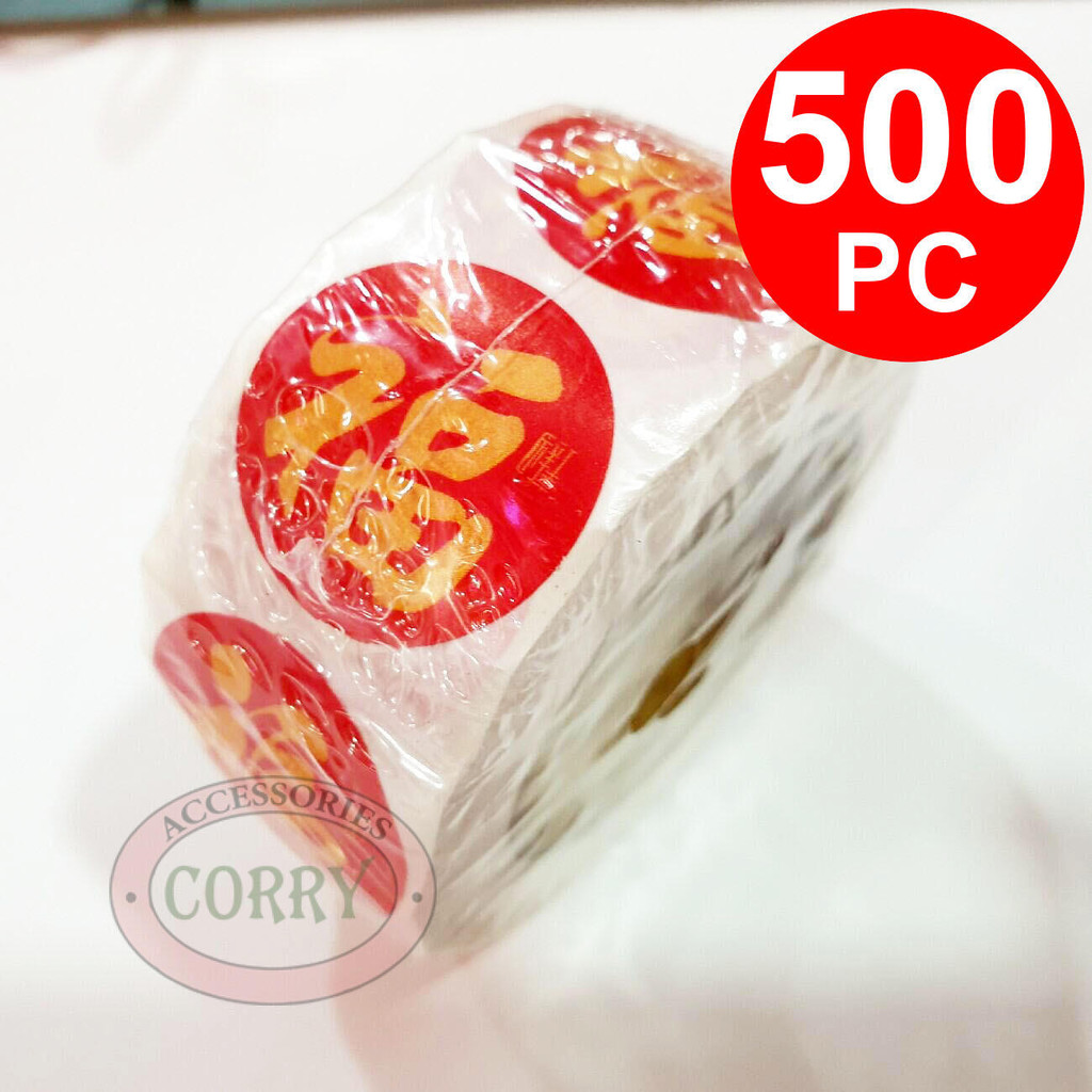 

Stiker Tempel Fu Fuk Roll Bulk 500 Stiker Merah Kuning 2.5 Cm Imlek Hampers Sincia Lem Angpao Rejeki