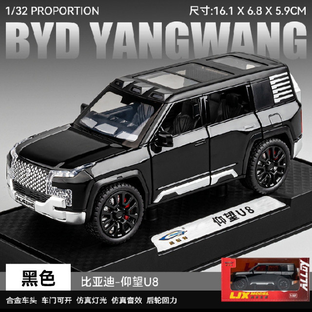 "ALAINDA" - TERBARU DIECAST MINIATUR MOBIL BYD U8 YANGWANG BODY LOGAM ALLOY PANJANG 16 CM - Hitam
