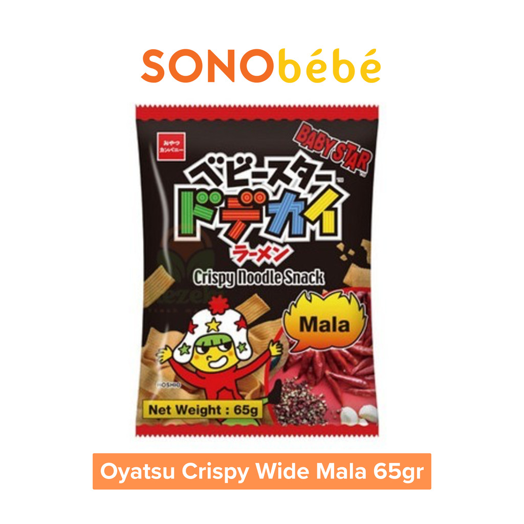

Oyatsu Crispy Mala 65gr
