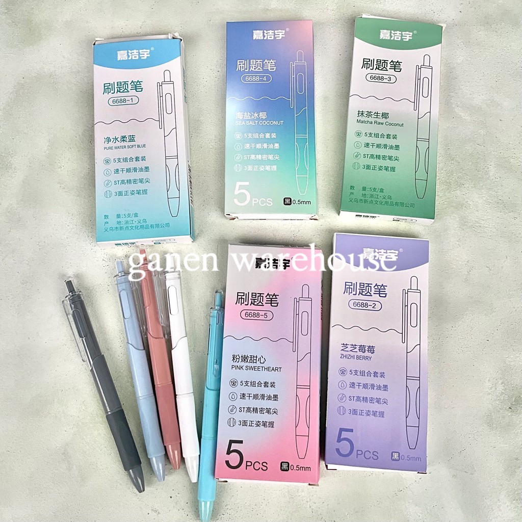 

[GW] Pulpen Gel Mekanik 0.5mm Hitam Pena Cair Isi 5 Pen