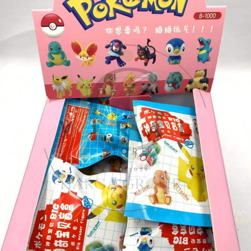 

THE VIRAL STORE Penghapus plastic bag pokemon Pikachu pichu eraser 1 pcs termurah terjangkau cod