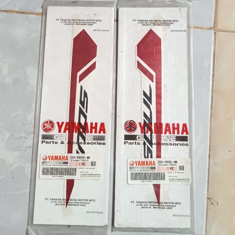 striping body panel depan Yamaha soul GT 125 2015 PUTIH original YGP
