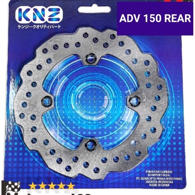 PIRINGAN DISC CAKRAM REM BELAKANG HONDA ADV 150