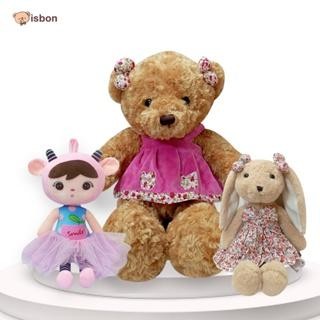 

PAKET LIVE ISTANA BONEKA 105 RB - 200 RB