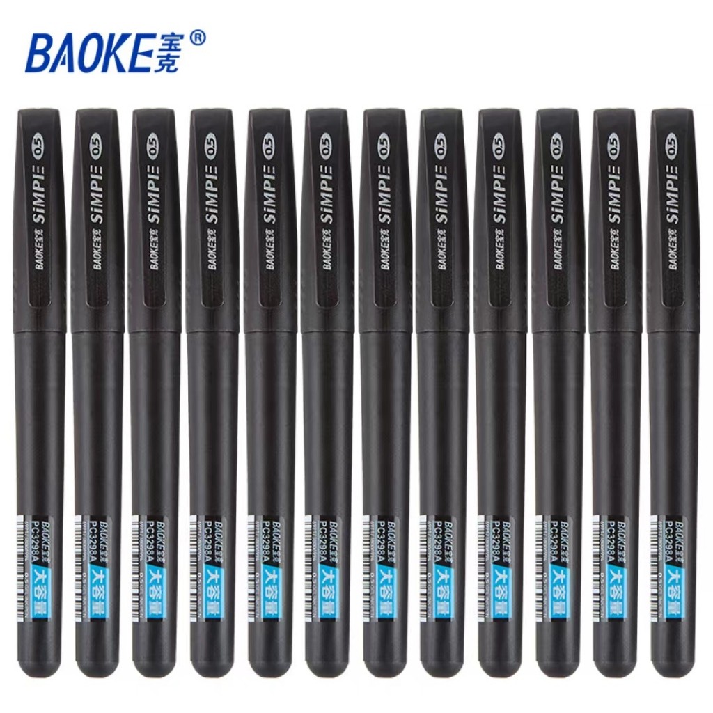 

BAOKE Business Gel Pen / Pulpen Gel 0.5mm Kapasitas Besar Tinta Hitam Pena Kantor PC3298A 1Pcs