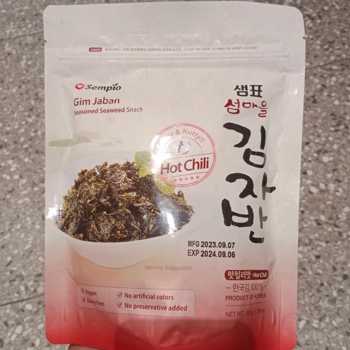 

Sempio Crispy Seaweed Snack Hot Chili 50 gr