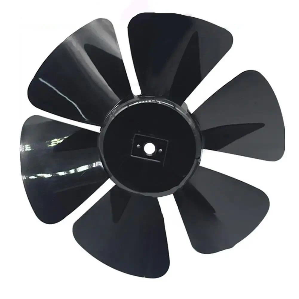 

24.5cm 6 Leaves Plastic Fan Blade Mini Household Fan Blade For Pedestal Table Stand Fanner Accessories