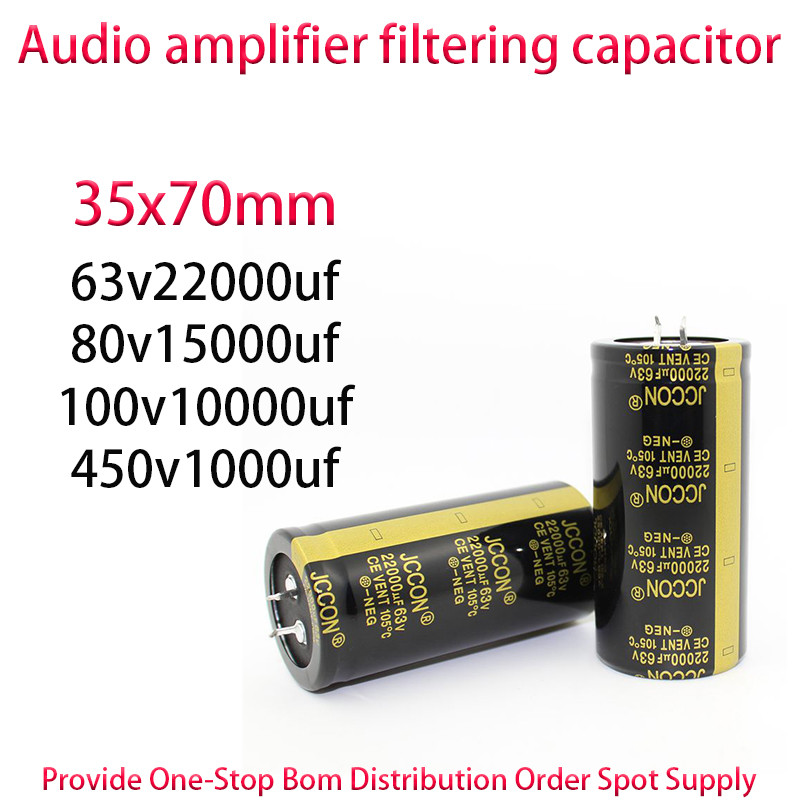 63v22000uf 80v15000uf 100v10000uf 450v1000uf 63V 80V 100V 450V Wire cut audio amplifier filtering ca