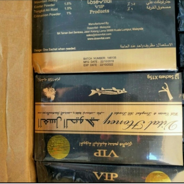vip vital honey bukan etumax catuaba
