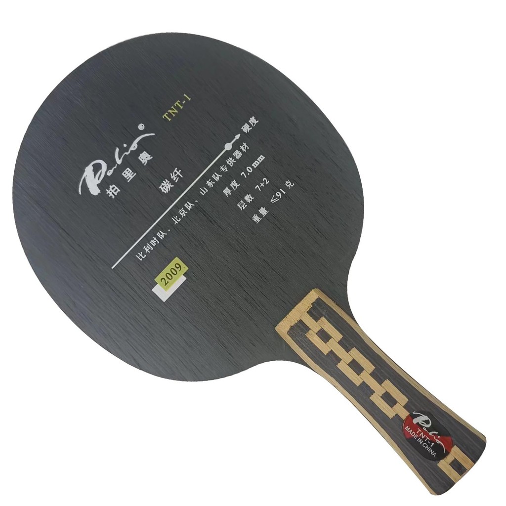 Palio TNT-1 (TNT1) TNT 1 7 Wood+4 carbon Table Tennis Blade for PingPong Racket