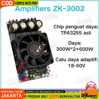 [ZK-3002] TPA3255 Amplifier Class D Stereo BTL Bridge Hifi HD Sound High Power Amplifier 600W