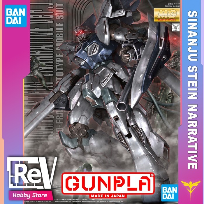 MG SINANJU STEIN NARRATIVE GUNDAM MASTER GRADE 1/100