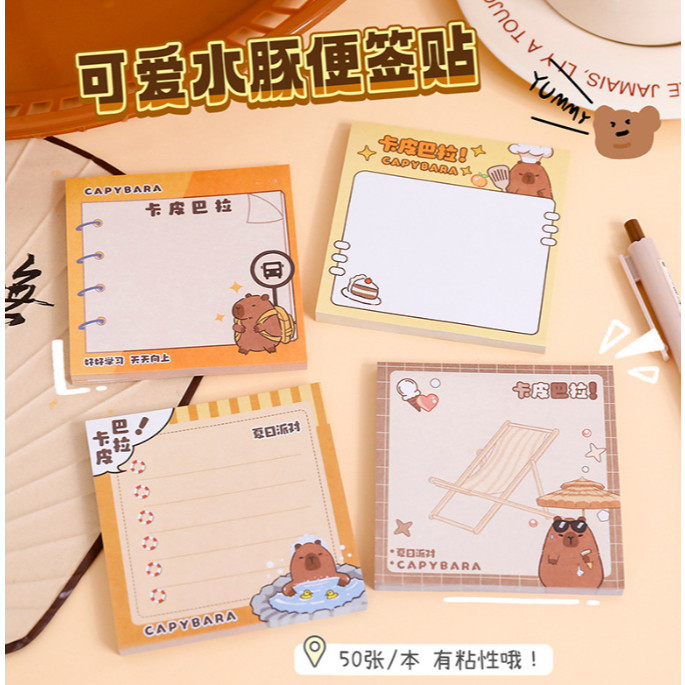 

Sticky notes value message memo tempel lucu capybara