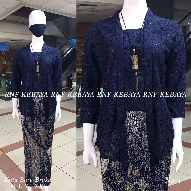 PREMIUM / Set Kebaya Kutubaru Brokat Atasan Kebaya Jumbo Ld 120 XXXL 3XL Baju Kondangan Wanita Kekin