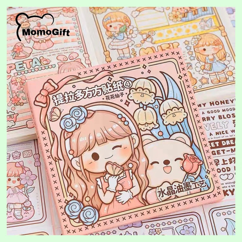 

Terlaris Stiker Pack Buat Buku Jurnal Edisi Flower Fairy Girl TLD93 ad-87