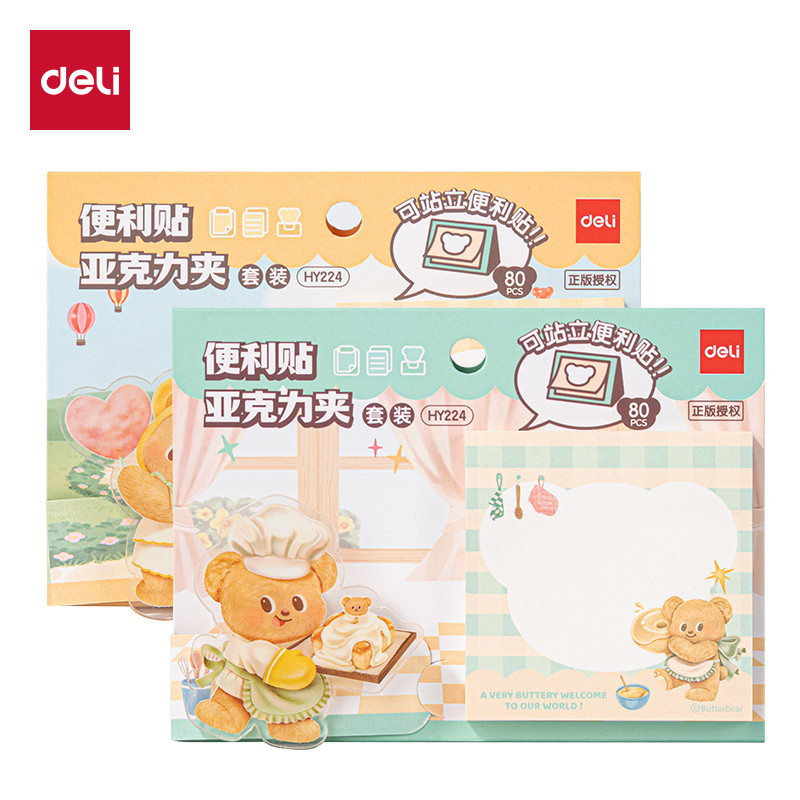 

Deli x Butterbear | Index Tab + Klip Binder Karakter Beruang Lucu | HY224
