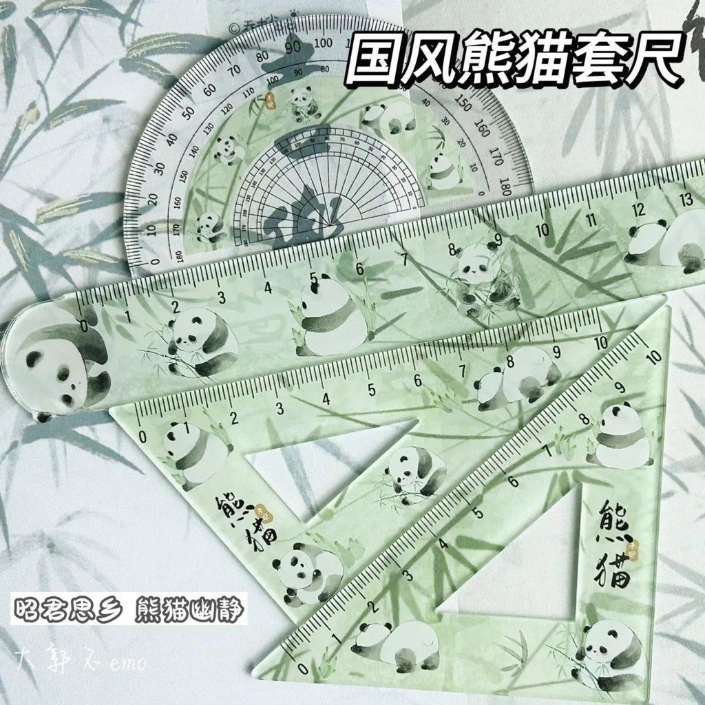 

Chinese Cute Panda Bamboo Green Translucent Ruler 4-piece Set Student Plastic Straight Triangle Ruler Protractor Stationery Set