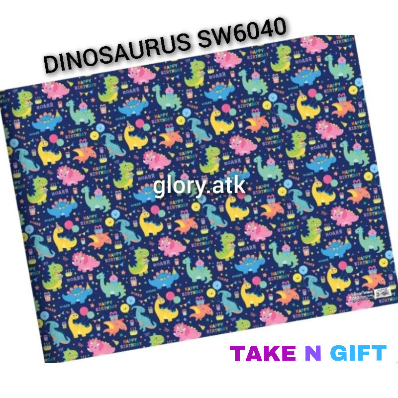 

KERTAS KADO SANSAN WAWA/SANWA DINOSAURUS SW6040