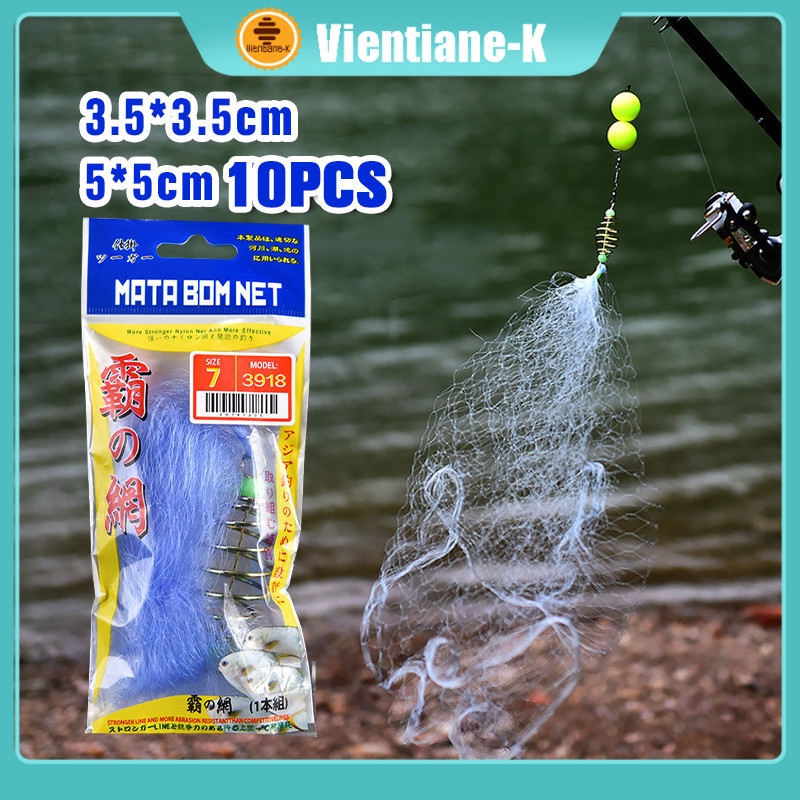10Pcs Bom Net / Jaring Pancing Ikan / Fishing Net