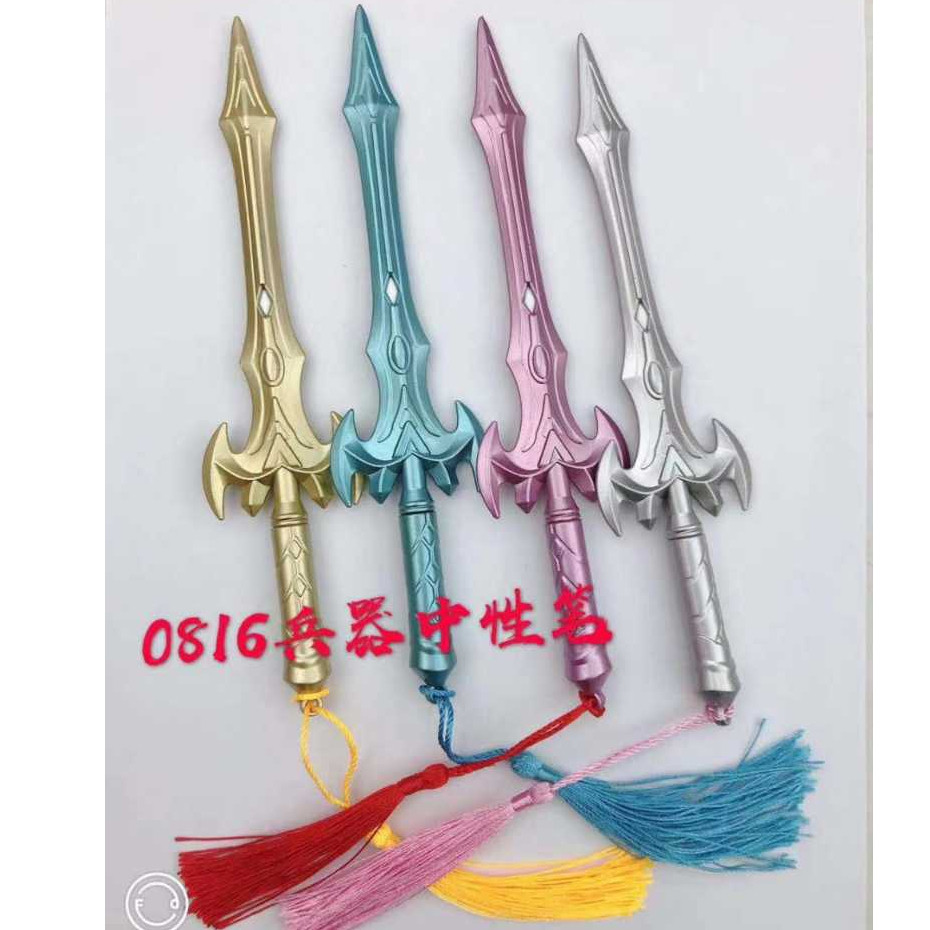 

New (12Pc) Pen Gel Motif Anak Cowo Tinta HitamPremium