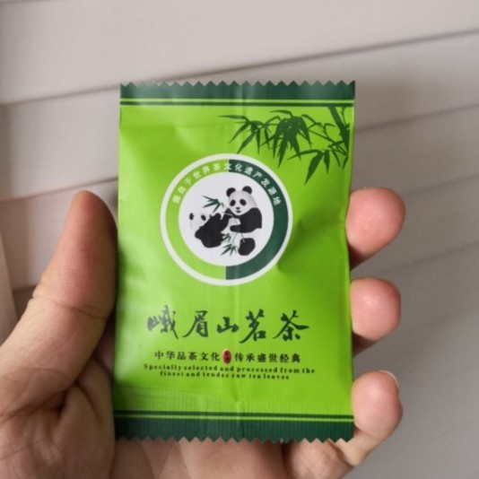 

✔D.Bsyo✔ - TERBARU CHINA TEA/ZHU YE QING /竹叶青绿茶