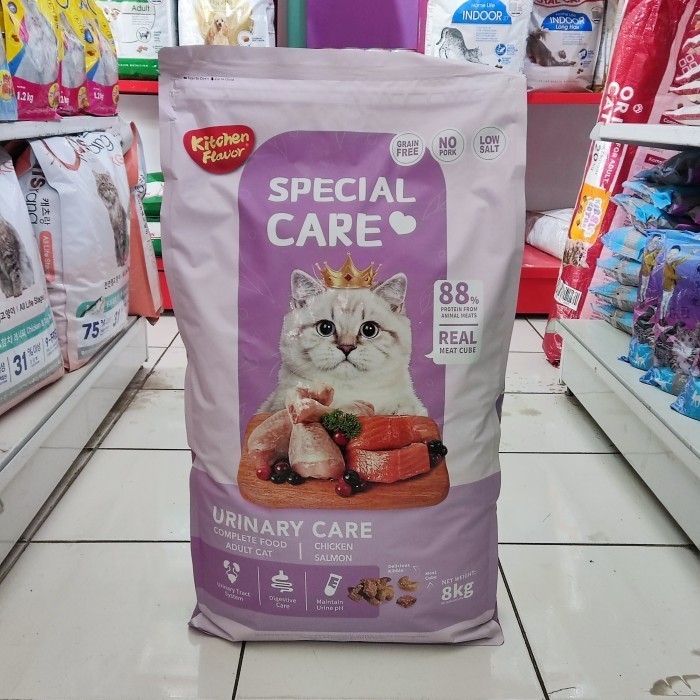 KF Kitchen Flavor URINARY CARE Cat Food 8kg | URINARY cat food 8kg