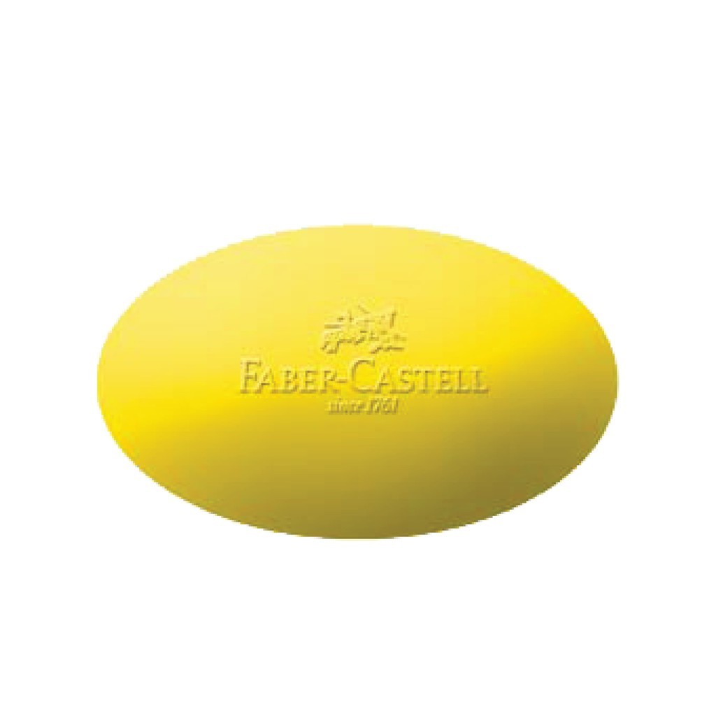 

Faber-Castell Grip Eraser Oval Pouch