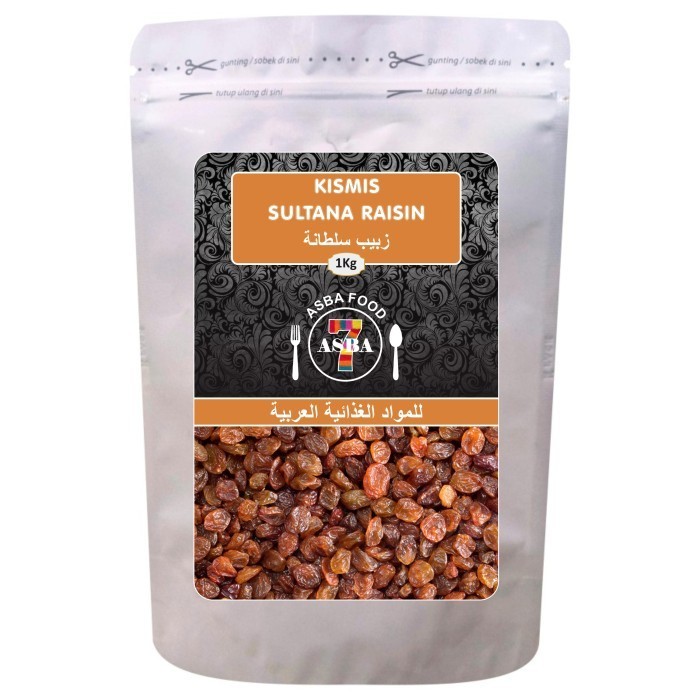 

KISMIS SULTANA RAISIN 1KG