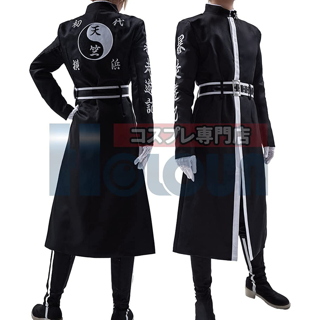 HOLOUN Tokyo Anime Ran Haitani Rindo Haitani Cosplay Costume Tenjiku Brothers Embroidery 5PCS Sets C