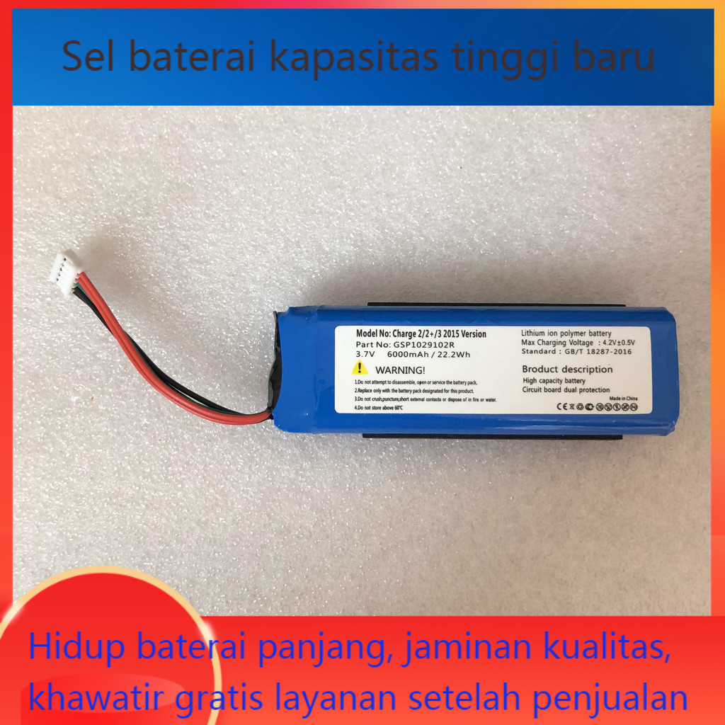 Baterai Baru JBL Bluetooth Audio Charge 3 Baterai Charge 2+Shock Wave 3 Kaleidoscope GSP1029102R