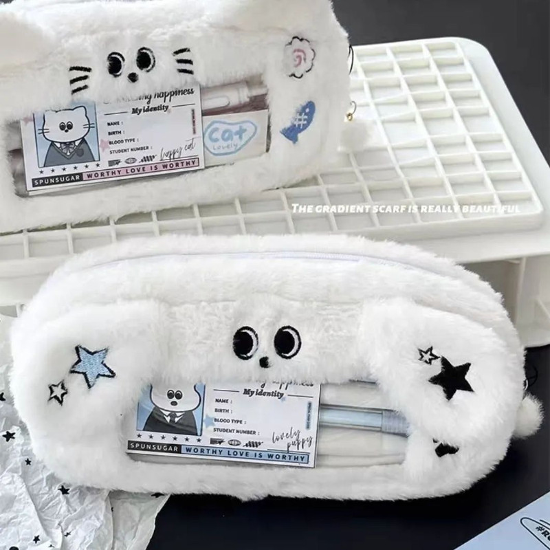 

【Ready】 Stock Kantong Pensil Anjing Mewah Berkapasitas Besar Bernilai Tinggi Jendela Tas Penyimpanan Alat Tulis