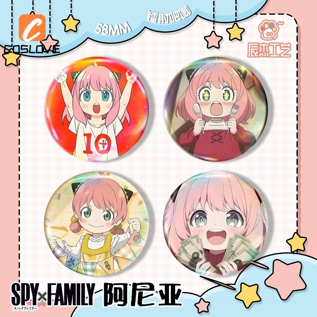 Original Spy X Family Anya Badge Cute Style Bag Decoration Little Gift Manga Collectibles 58mm Badge