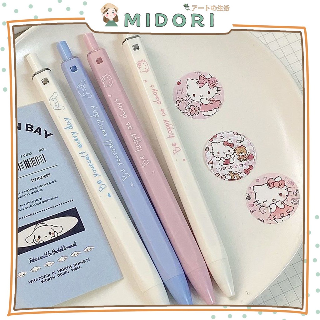 

[MIDORI] 1Pcs GEL PEN CARTOON CINNAMON HELLO KITTY 0,5mm Pen Cartoon Pena Aesthetic Stationery - D0079