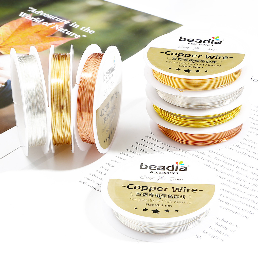 

Premium Pure Copper Wire | Anti-Corrosion & High Flexibility | Jewelry Crafting Beading Wire Wrapping 0.3mm-1.0mm Gold/Silver
